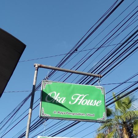 乌布Oka House公寓 外观 照片