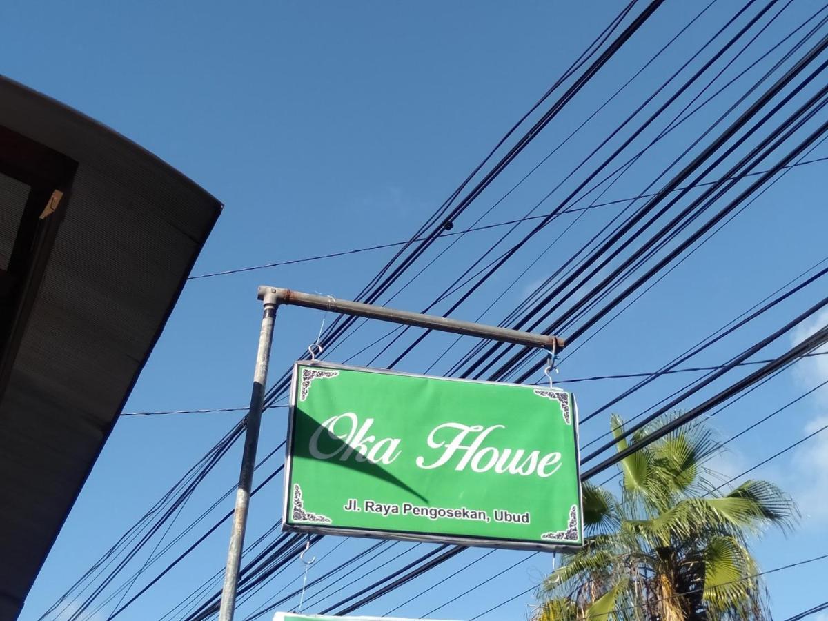 乌布Oka House公寓 外观 照片